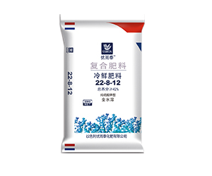 冷鲜肥料:22-8-12